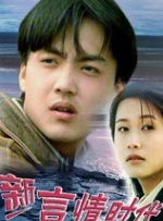 狠狠色狠狠色综合日日不卡
